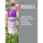 Антиперспирант роликовый Deonica Невидимый, 50 мл - Фото 2
