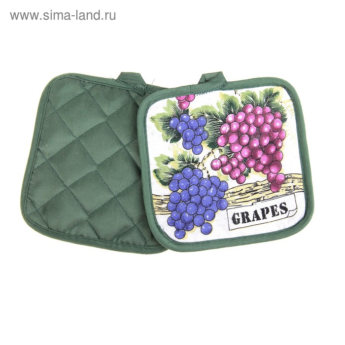 Кухонный набор Collorista "Виноград", 2 предмета: прихватка 17*17 см - 2 шт, 100% хлопок - Фото 1