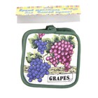 Кухонный набор Collorista "Виноград", 2 предмета: прихватка 17*17 см - 2 шт, 100% хлопок - Фото 2