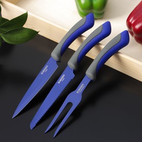 Набор ножей Faded, 3 предмета: 2 ножа, вилка для мяса, цвет синий