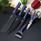 Набор кухонных принадлежностей Blades, 5 предметов: 3 ножа, овощечистка, ножницы в комплекте, цвет синий - фото 9732308