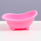 Ванночка для хомяков, 15,5 х 8,5 см, розовая - фото 6602042