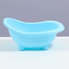 Ванночка для хомяков, 15,5 х 8,5 см, синяя - Фото 2