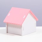Домик для грызунов с треугольной крышей, 10 х 9 х 10,5 см, розовый - фото 9583259