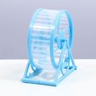 Колесо для грызунов, 14×3×9 см, диаметр колеса 12.5 см, на подставке, пластик, голубое - Фото 4