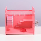 Клетка-переноска для грызунов,акриловая, розовая, 29 х 23,5 х 26 см - Фото 2