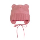 Шапка детская Bear, размер 46-48 см, цвет розовый - фото 303250785
