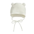 Шапочка на завязках с помпонами детская Amarobaby Pure Love Pompony, с подкладом, размер 40-42 см, цвет молочный - Фото 5