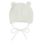 Шапочка на завязках с помпонами детская Amarobaby Pure Love Pompony, с подкладом, размер 42-44 см, цвет молочный - Фото 6
