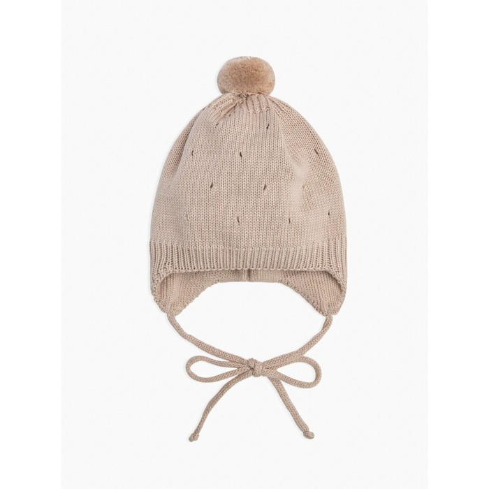 Шапочка на завязках с помпоном детская Amarobaby Pure Love Cutie, с подкладом, размер 42-44 см, цвет бежевый - Фото 1