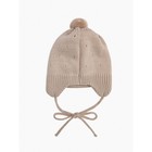 Шапочка на завязках с помпоном детская Amarobaby Pure Love Cutie, с подкладом, размер 42-44 см, цвет бежевый - Фото 6