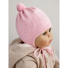 Шапочка на завязках с помпоном детская Amarobaby Pure Love Cutie, с подкладом, размер 42-44 см, цвет розовый - Фото 3