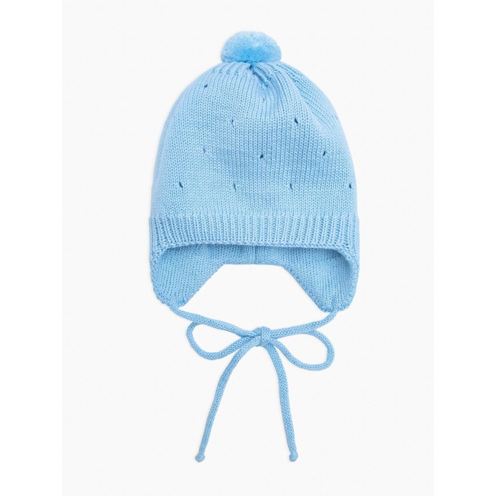 Шапочка на завязках с помпоном детская Amarobaby Pure Love Cutie, с подкладом, размер 42-44 см, цвет голубой - Фото 1