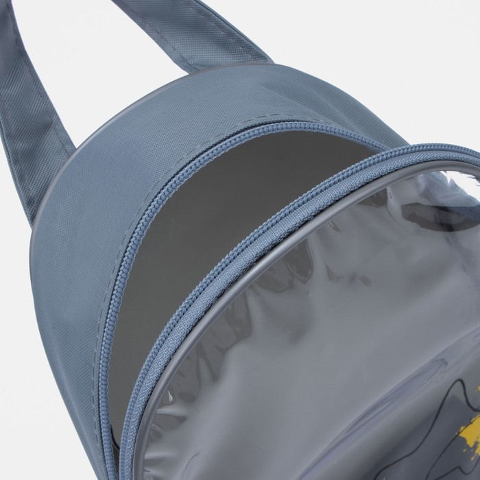 Косметичка на молнии, с ручкой, цвет серый 7819192