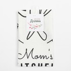 Полотенце «Доляна» Mom's kitchen 35×60 см, 100% хлопок, вафля 160 г/м² - Фото 5