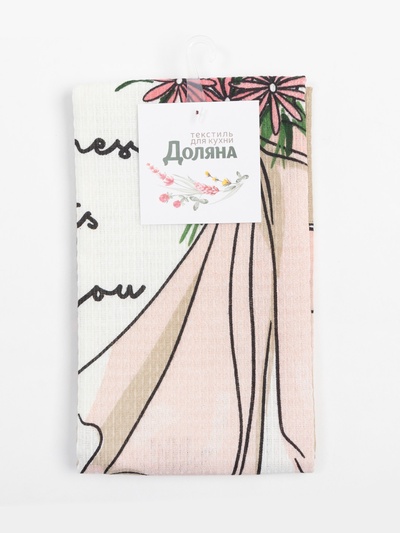 Полотенце «Доляна» Happiness 35×60 см, 100% хлопок, вафля 160 г/м²