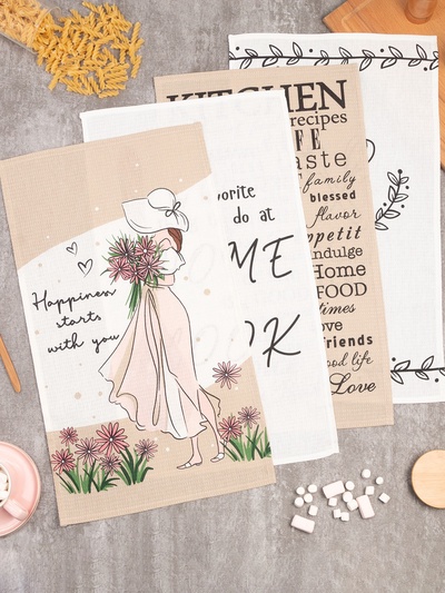 Набор кухонных полотенец Доляна Happiness, 35×60 см -4 шт., 100% хлопок, вафля 160 г/м²