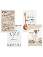 Набор кухонных полотенец Доляна Happiness, 35×60 см -4 шт., 100% хлопок, вафля 160 г/м² - Фото 2