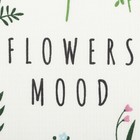 Полотенце "Доляна" Flowers mood 35х60 см, 100% хлопок, вафля 160 г/м2 - Фото 3