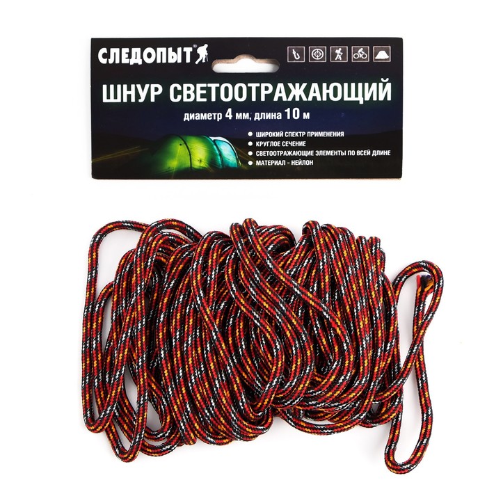 Шнур-паракорд светоотражающий "СЛЕДОПЫТ"  красный-оранжевый-черный, d-4 мм, 10 м