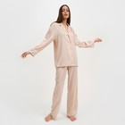 Пижама женская (рубашка и брюки) KAFTAN "Треугольники" цвет молочный, размер 40-42 - Фото 4