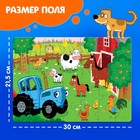 Пазл «Синий трактор на ферме», 35 элементов - Фото 2