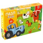 Пазл «Синий трактор на ферме», 35 элементов - Фото 6