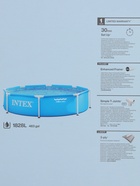 Бассейн каркасный Metal Frame, 244×51 см, круглый, 28205NP INTEX - Фото 9
