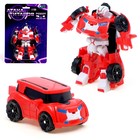 Робот - машинка «Автобот», трансформируется, цвет красный - Фото 1