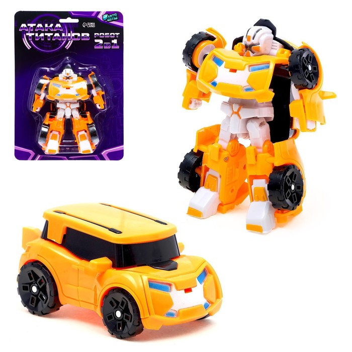 Робот «Автобот», трансформируется, цвет оранжевый - фото 1907442504