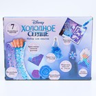 УЦЕНКА Набор для опытов «7 волшебных опытов», Холодное сердце - Фото 7