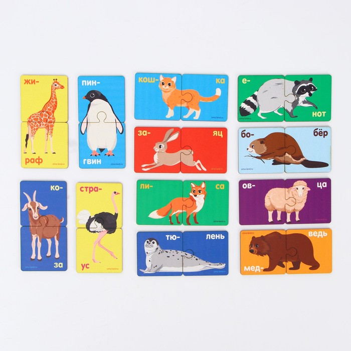 Пазл «Учимся читать», два слога 54216