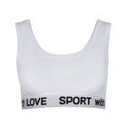 Топ женский, цвет белый, р-р 52 7734094