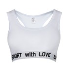 Топ женский, цвет белый, р-р 48 7734098