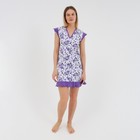 Ночная сорочка женская, цвет МИКС, размер 46 - фото 9733531