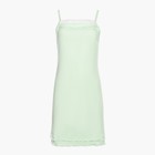 Ночная сорочка женская, цвет ментол, размер 50 7744045