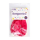 Воздушные шары латексные 12" «8 Марта», 5 шт., розовый - Фото 2