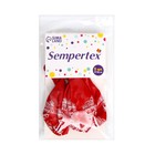 Шар латексный 12" «Юбилейные», прозрачный, набор 5 шт., цвета красный - фото 21592591