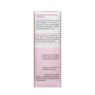 Крем для лица TOLK, с коллагеном, 40 мл - Фото 4