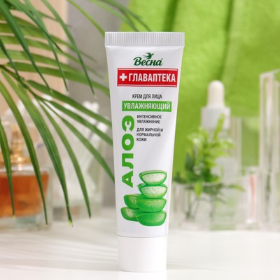 Крем для лица «Весна», увлажняющий, с алоэ, 45 мл
