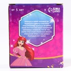 Набор для раскопок «Принцессы» - Фото 3