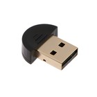 Адаптер LuazON BTL-1.0, USB Bluetooth 5.0+EDR, черный - фото 9734066