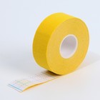 Тейпы для лица и тела «Ты прекрасна», 2.5×5 см - Фото 2