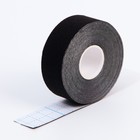 Тейпы для лица и тела «Будь лучшей версией себя», 2.5×5 см - Фото 2