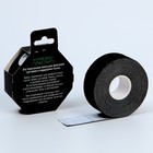 Тейпы для лица и тела «Будь лучшей версией себя», 2.5×5 см - Фото 4