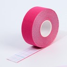 Тейпы для лица, 2.5×5 см - Фото 2