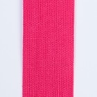 Тейпы для лица, 2.5×5 см - Фото 3