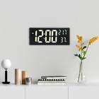 Часы электронные настенные, настольные, с будильником, 36 х 15 х 3 см, белые цифры - фото 9679011