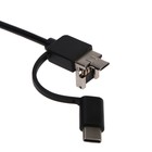 Эндоскоп CAM-07, 8 мм, 720P, LED подсветка, microUSB/Type-C/USB, Android/Windows, 5 м - Фото 2