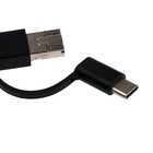 Эндоскоп CAM-07, 8 мм, 720P, LED подсветка, microUSB/Type-C/USB, Android/Windows, 5 м - Фото 3